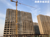 2 润德华城项目.jpg