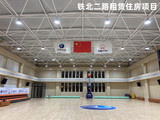 9 铁北二路租赁住房项目.jpg